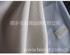 人絲袖里供應信息,人絲袖里貿易信息 紡織網(wǎng)